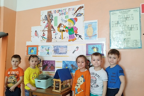 Итоги межрегиональной акции «Помоги птицам»