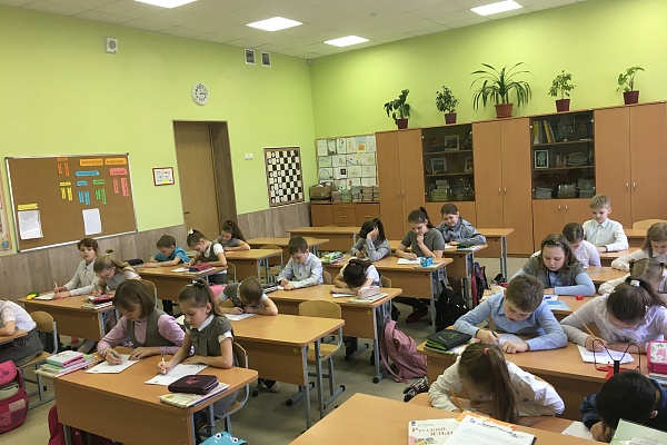 Итоги акции «Заповедный диктант» - 2021