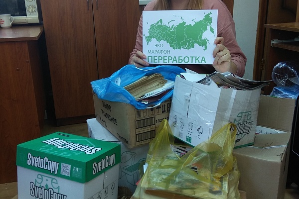 В НАЦИОНАЛЬНОМ ПАРКЕ «МЕЩЕРСКИЙ» СОБРАЛИ БОЛЕЕ 800 КГ. МАКУЛАТУРЫ