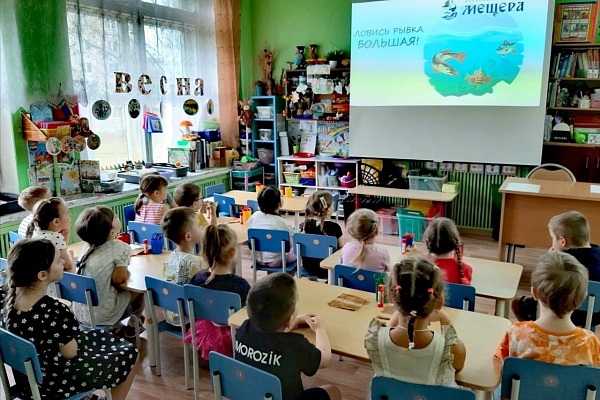 Итоги дистанционного занятия для дошкольников «Ловись рыбка большая!»