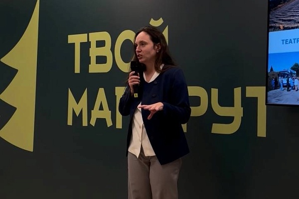 Участие в Межсекторном акселераторе по пешеходному туризму в Рязанской области
