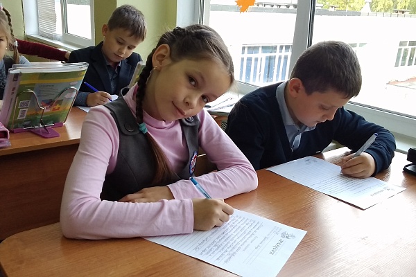 ПИШЕМ ПРАВИЛЬНО