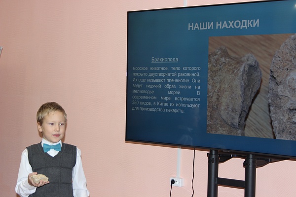 18 Межрегиональная научно-практическая конференция школьников