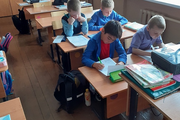 Контрольное списывание по теме: «Озеро Святое»