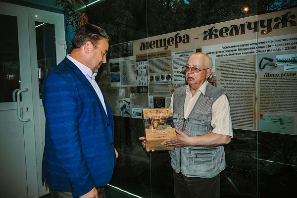 Где нам ставить Кромлех?