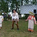 МАКУШКА ЛЕТА – ИВАН КУПАЛА