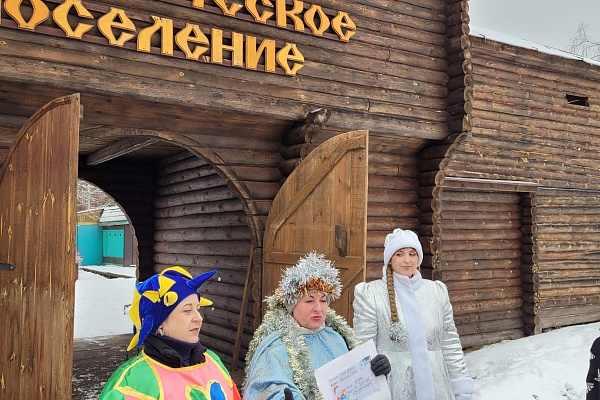 Новогодний квест от Деда Мороза