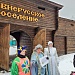 Новогодний квест от Деда Мороза