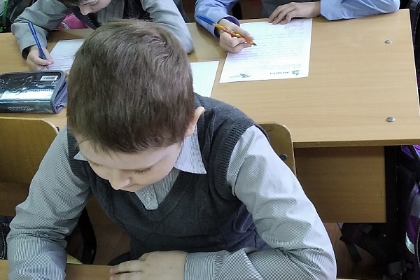 Контрольное списывание по теме: «Озеро Святое»