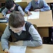 Контрольное списывание по теме: «Озеро Святое»