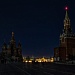 ЧАС ЗЕМЛИ - 2020