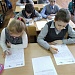 Контрольное списывание по теме: «Озеро Святое»