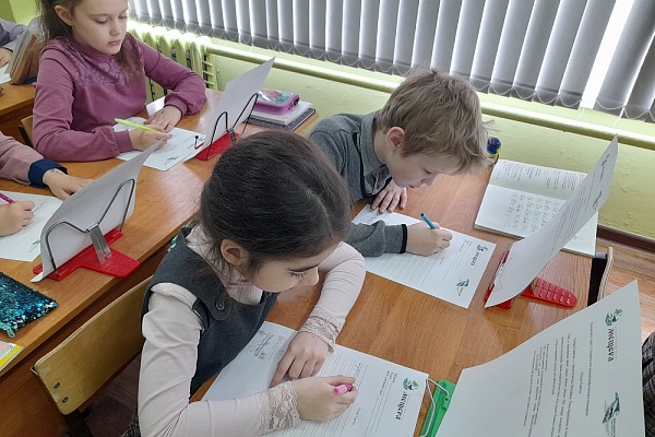 Контрольное списывание по теме: «Озеро Святое»