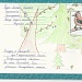 «Письма животным» - итоги