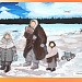 ПОМНИМ О ВОЙНЕ