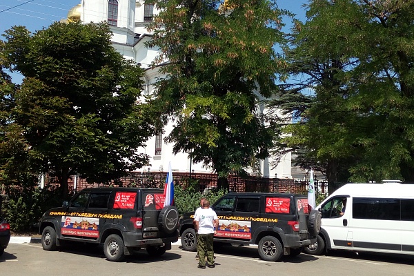 АВТОПРОБЕГ «ОТ ПОБЕДЫ К ПОБЕДАМ» -  ИЗ ДРЕВНЕГО ВЛАДИМИРА В СТОЛИЦУ «РУССКОЙ ВЕСНЫ»