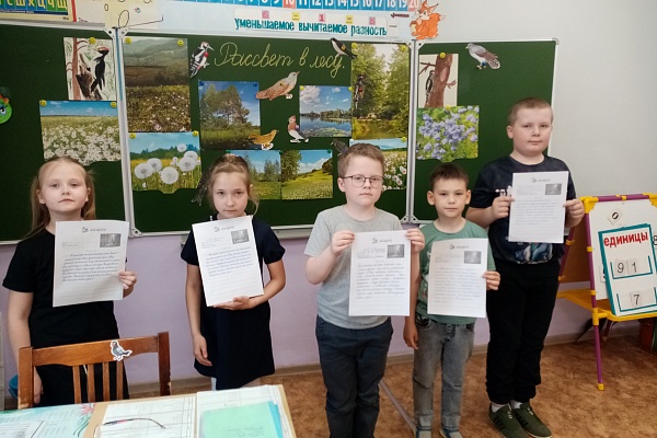 Рассвет в лесу