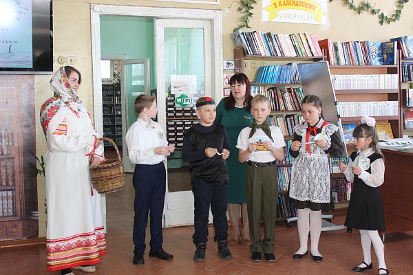 «Скопа и ее друзья»