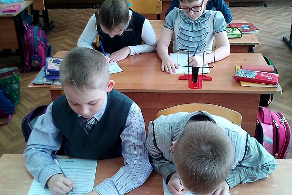 Заповедный диктант. Итоги