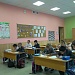 ПИШЕМ ПРАВИЛЬНО