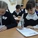 Заповедный диктант. Итоги