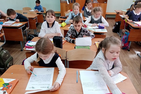 Контрольное списывание по теме: «Озеро Святое»