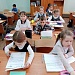Контрольное списывание по теме: «Озеро Святое»