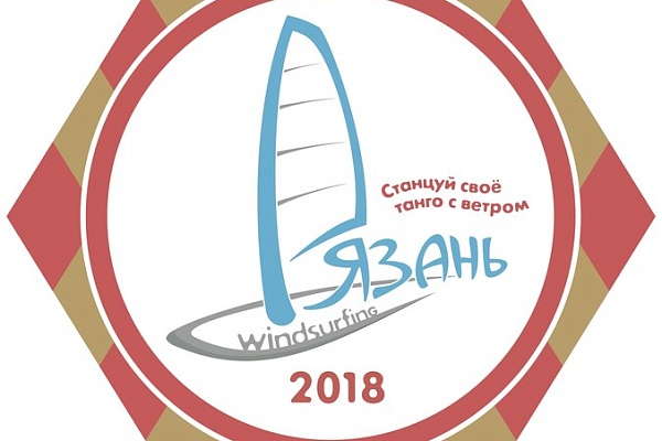 Виндсерфинг в стиле танго