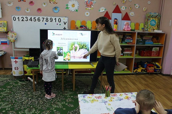 Лебединая сказка