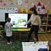Лебединая сказка