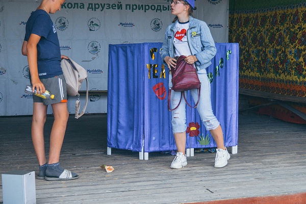 Экологический слёт объявляем открытым!