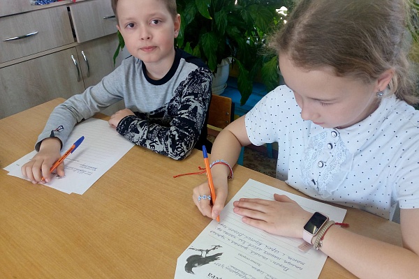 Лесные сторожа.