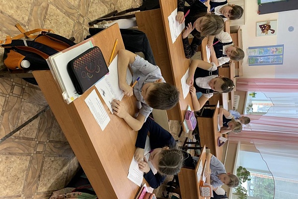 Контрольное списывание по теме: «Озеро Святое»
