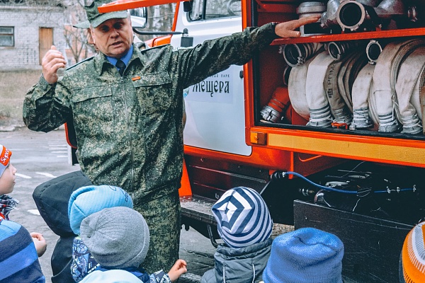 Противопожарная лекция для малышей