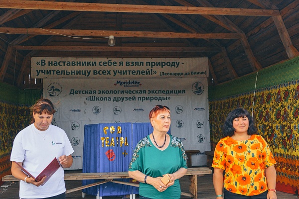 Экологический слёт объявляем открытым!
