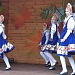 ОСЕННЕЕ НАСТРОЕНИЕ НА 5+