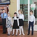 «Скопа и ее друзья»