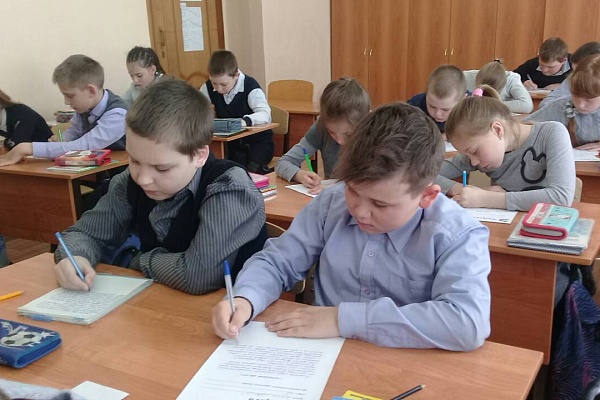 Заповедный диктант. Итоги