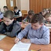 Заповедный диктант. Итоги