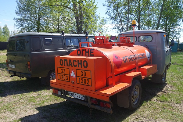 «МЫ ЕГО ПРЕДОТВРАТИМ!»