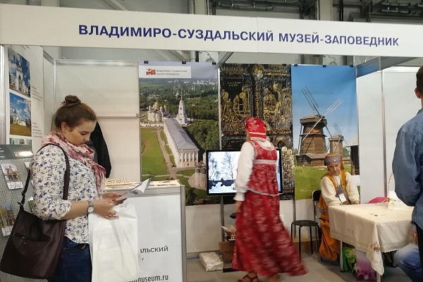 Стремимся к международному уровню….