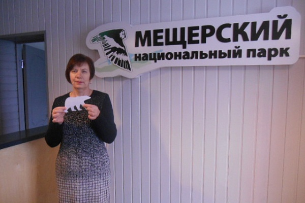 У национального парка «Мещера» в гостях побывал «белый медведь»