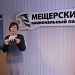 У национального парка «Мещера» в гостях побывал «белый медведь»