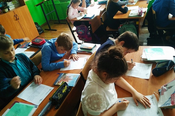 Диктант для младших школьников «Неуловимый коростель»