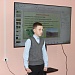 18 Межрегиональная научно-практическая конференция школьников