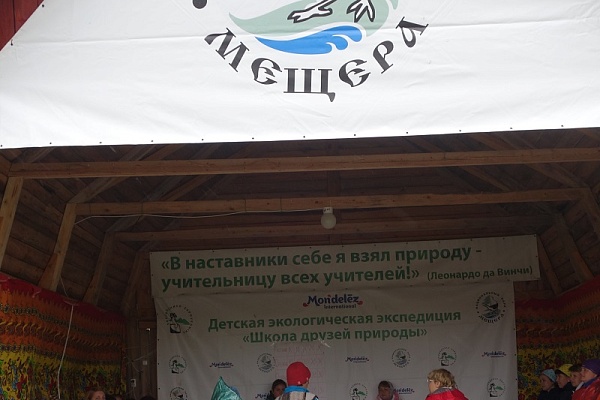 Семинар для учителей и родителей