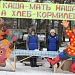 ЗИМА С ВЕСНОЮ ВСТРЕТИЛИСЬ НА РУССКОМ ПОДВОРЬЕ
