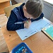 Контрольное списывание по теме: «Озеро Святое»