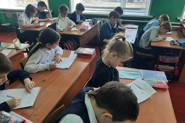 Контрольное списывание по теме: «Озеро Святое»
