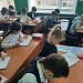 Контрольное списывание по теме: «Озеро Святое»